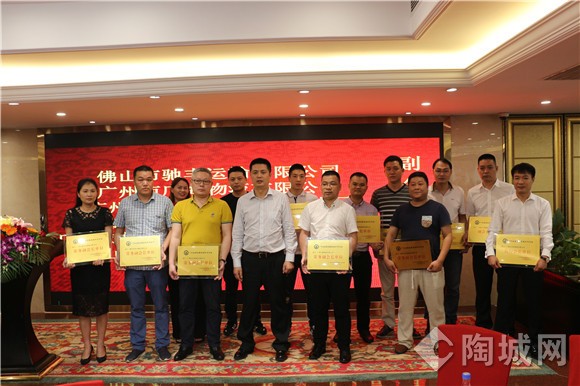 凯发k8·(中国)官网登录入口