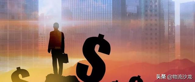 做物流，，，，，，，不要因短期利益出卖未来！