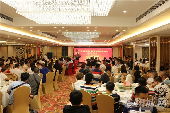 凯发k8·(中国)官网登录入口