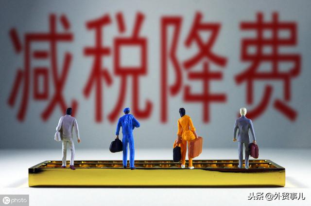 关于港口使费你所不知道的猫腻？？？？？？？？？？？？？？？？？？？？？？？？