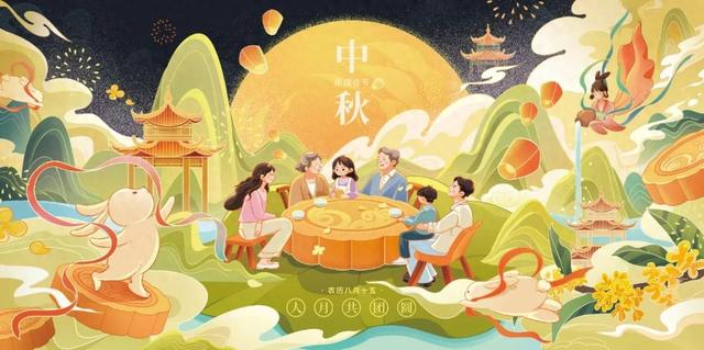 浓情中秋，，，，，，，恪守岗位！k8凯发智运中秋值班安排