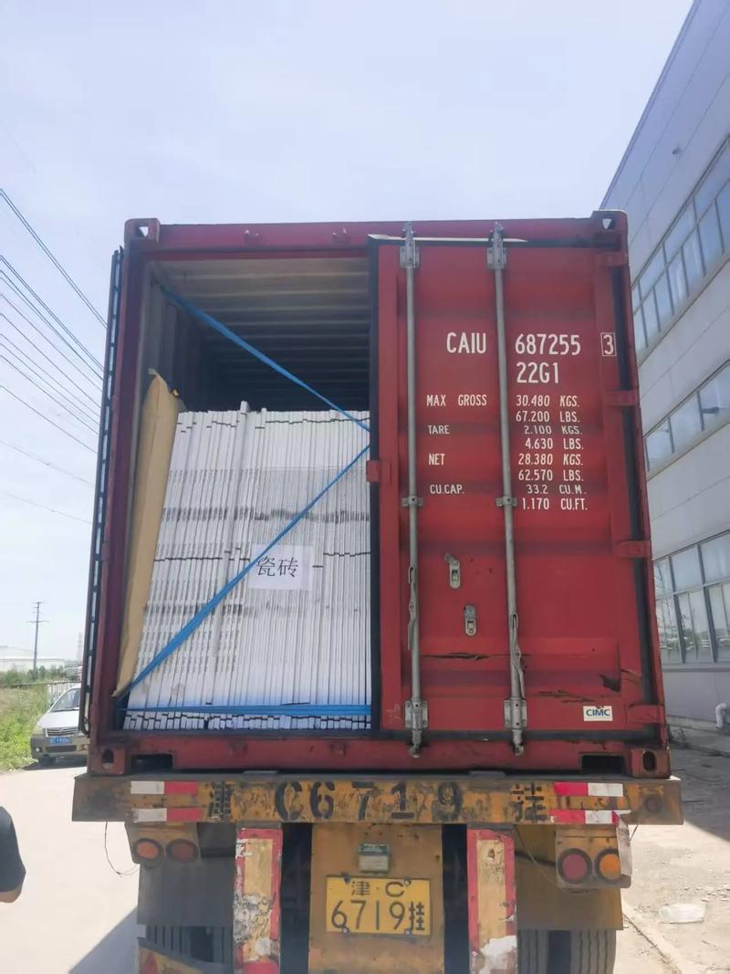 瓷砖海运装货省钱攻略：这样装、这样走，，，，，，，破损少运费低