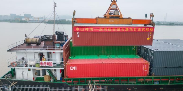 凯发k8·(中国)官网登录入口