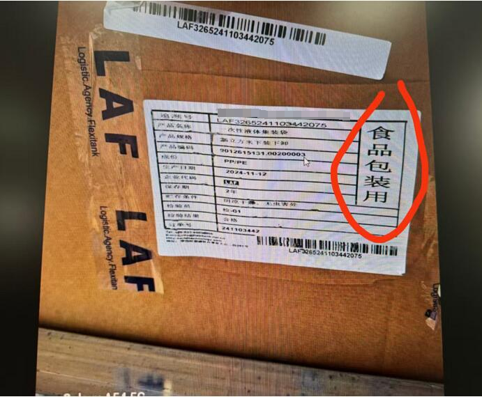 凯发k8·(中国)官网登录入口