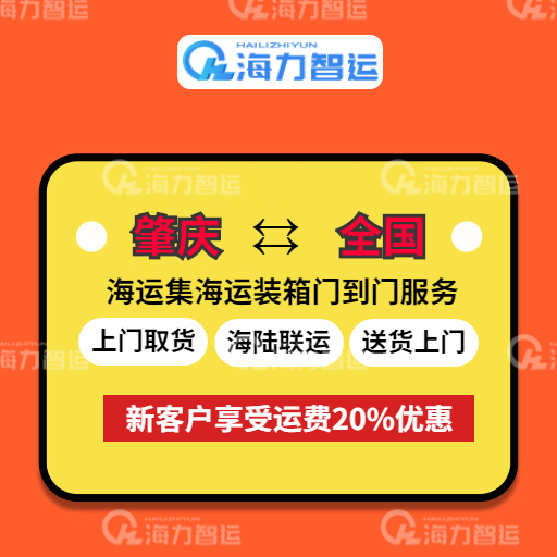 凯发k8·(中国)官网登录入口