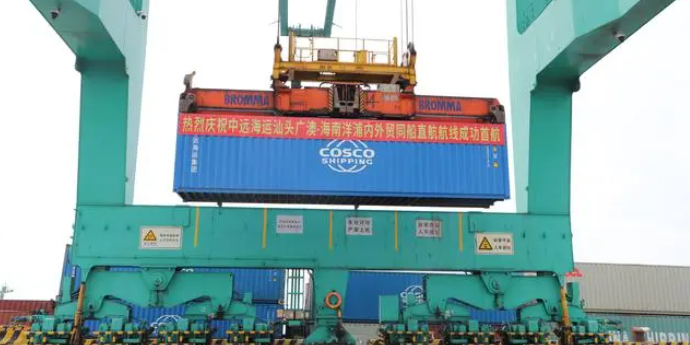 凯发k8·(中国)官网登录入口