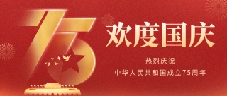 凯发k8·(中国)官网登录入口