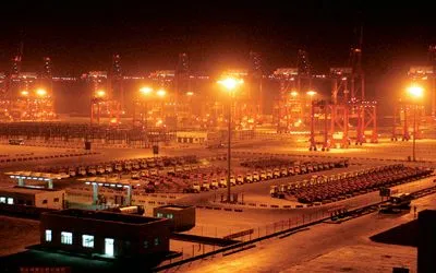 凯发k8·(中国)官网登录入口