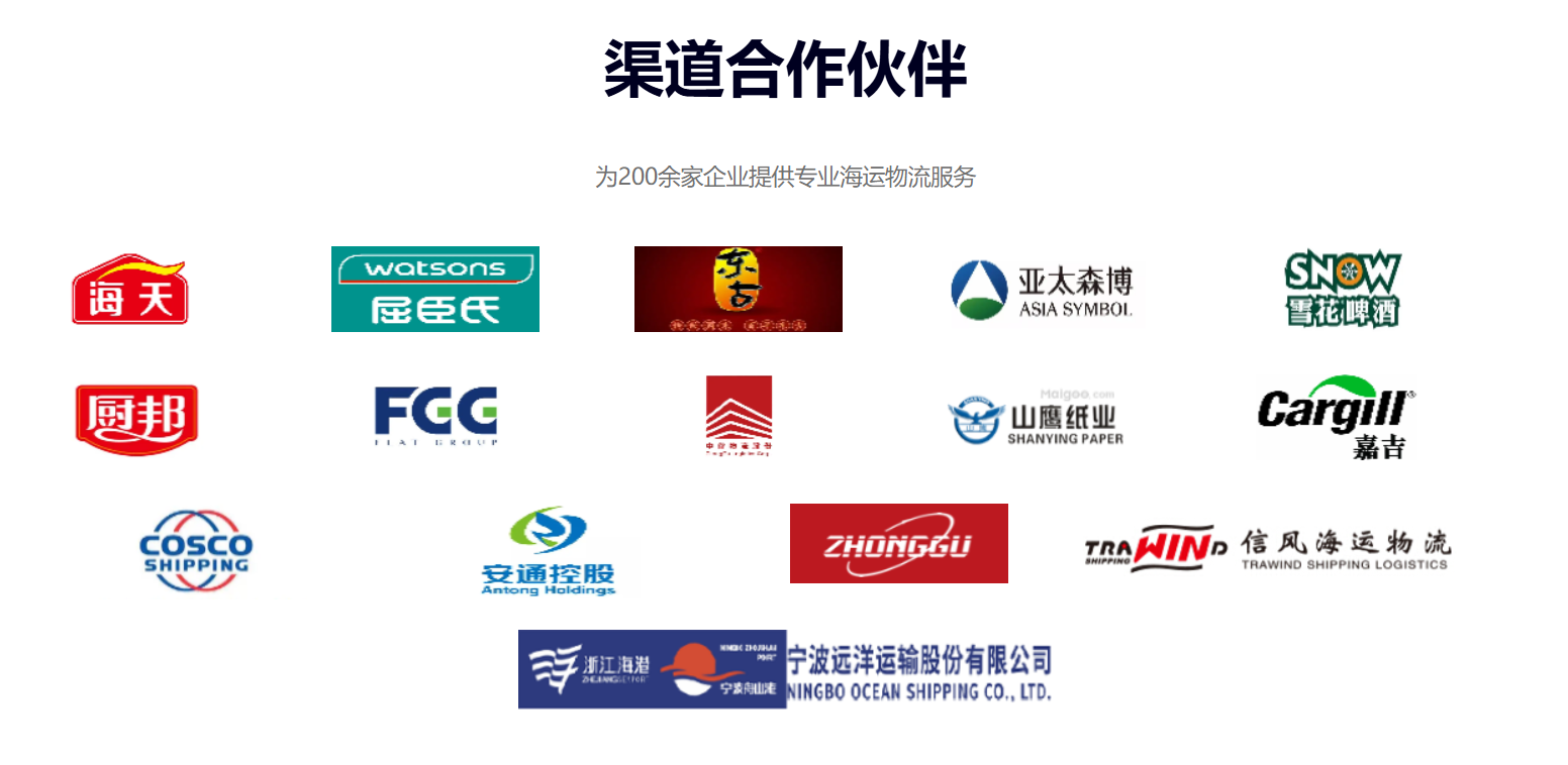 凯发k8·(中国)官网登录入口