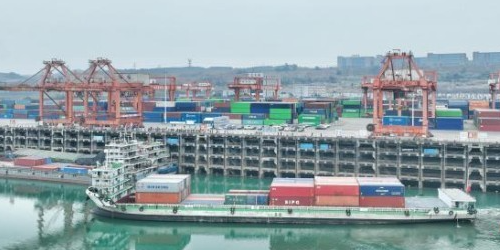 凯发k8·(中国)官网登录入口