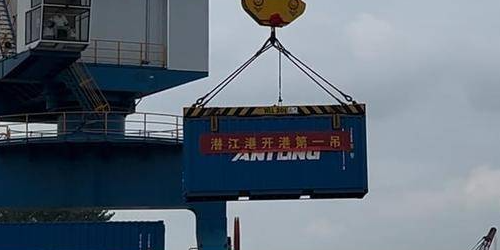 凯发k8·(中国)官网登录入口