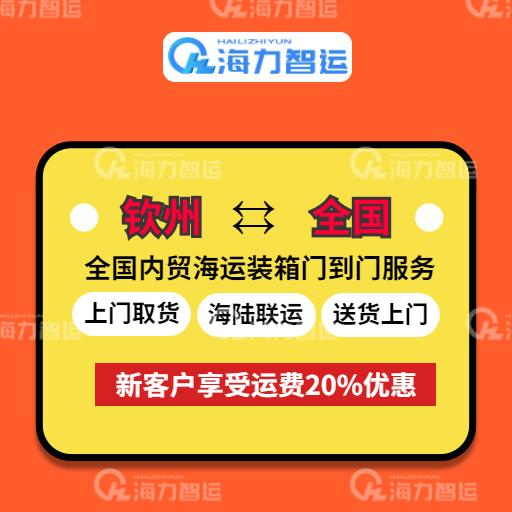 凯发k8·(中国)官网登录入口