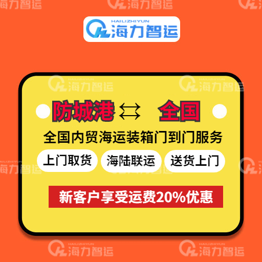 凯发k8·(中国)官网登录入口