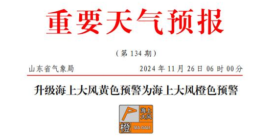 凯发k8·(中国)官网登录入口