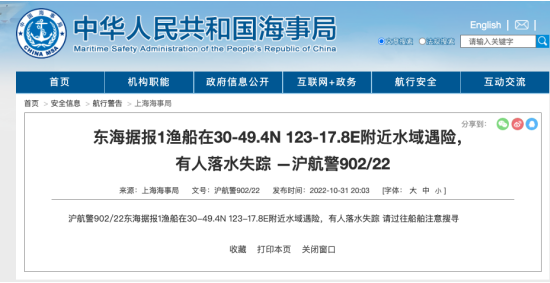 凯发k8·(中国)官网登录入口