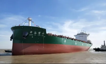 凯发k8·(中国)官网登录入口