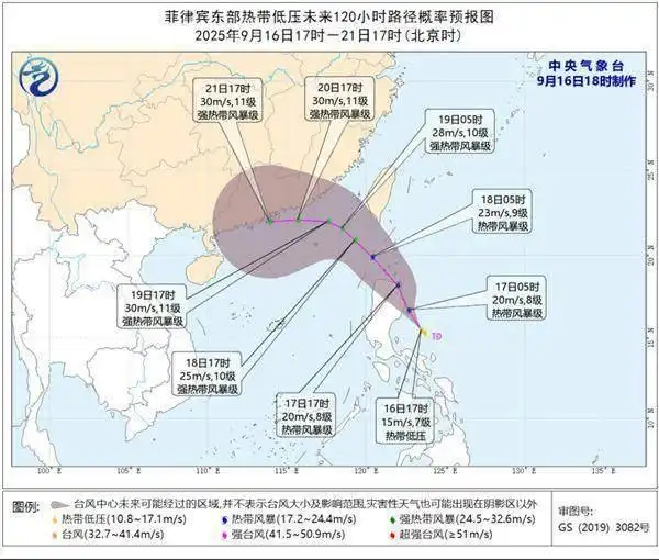 凯发k8·(中国)官网登录入口