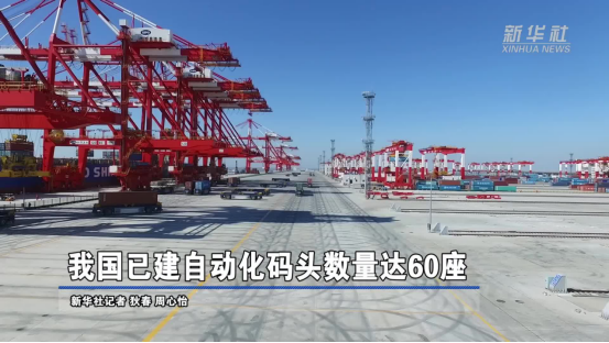 凯发k8·(中国)官网登录入口