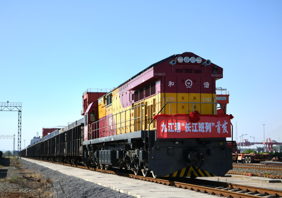 凯发k8·(中国)官网登录入口