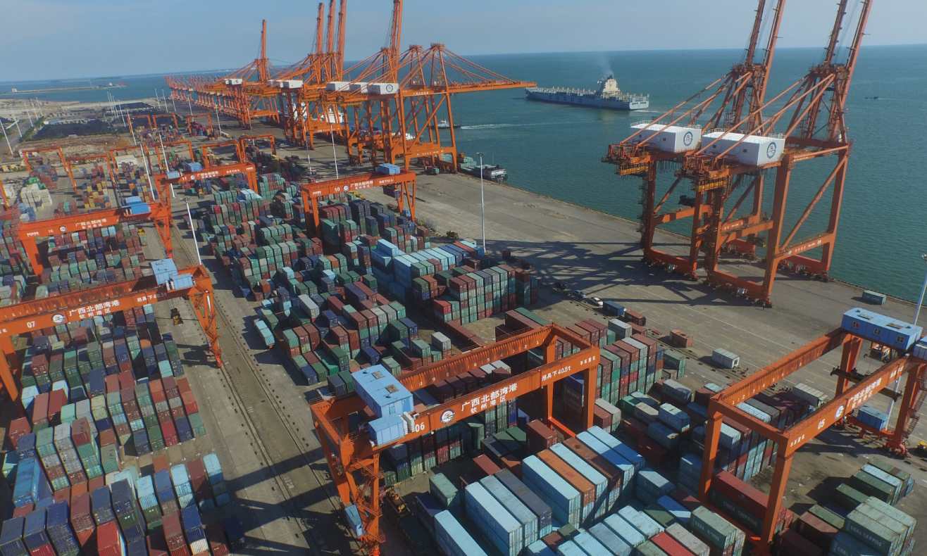 凯发k8·(中国)官网登录入口