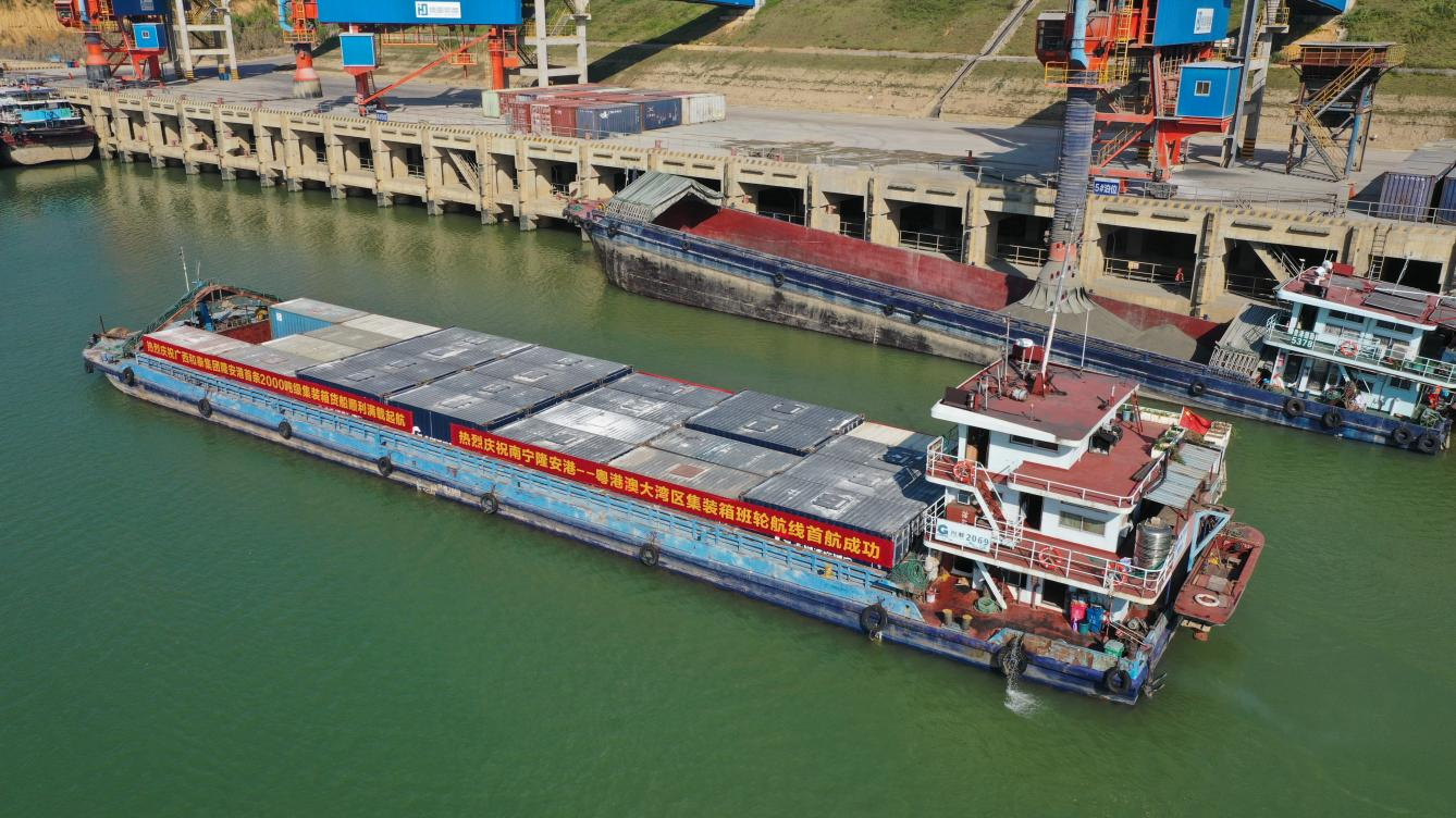 凯发k8·(中国)官网登录入口