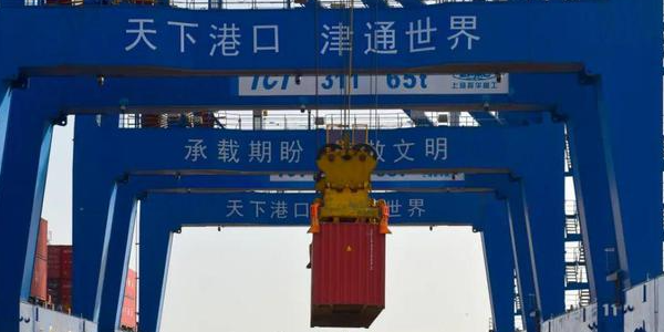 凯发k8·(中国)官网登录入口