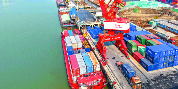 凯发k8·(中国)官网登录入口