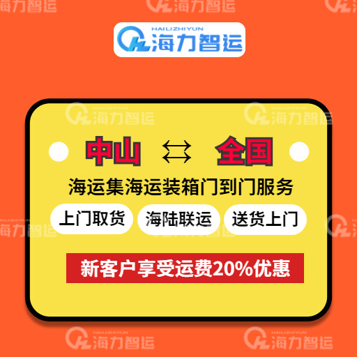 凯发k8·(中国)官网登录入口