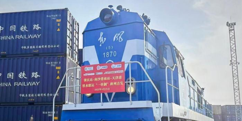 凯发k8·(中国)官网登录入口