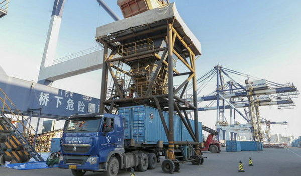 凯发k8·(中国)官网登录入口