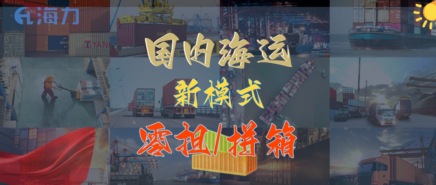 凯发k8·(中国)官网登录入口