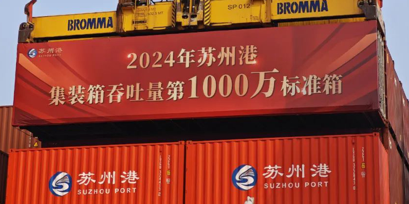 凯发k8·(中国)官网登录入口