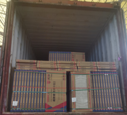 凯发k8·(中国)官网登录入口