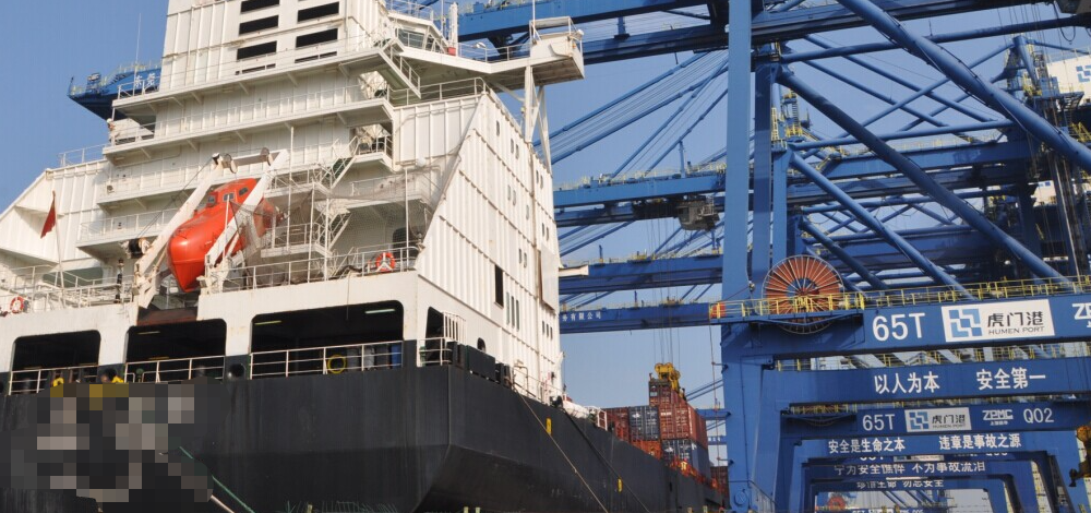 凯发k8·(中国)官网登录入口