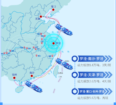 凯发k8·(中国)官网登录入口