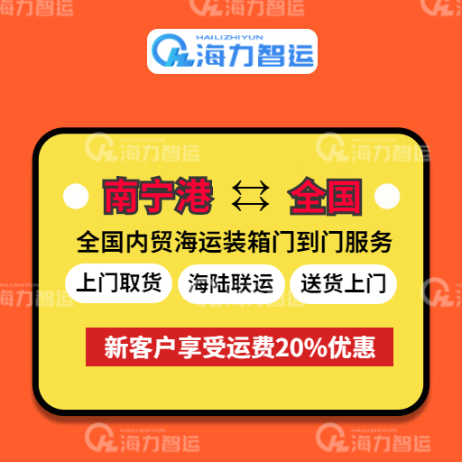 凯发k8·(中国)官网登录入口