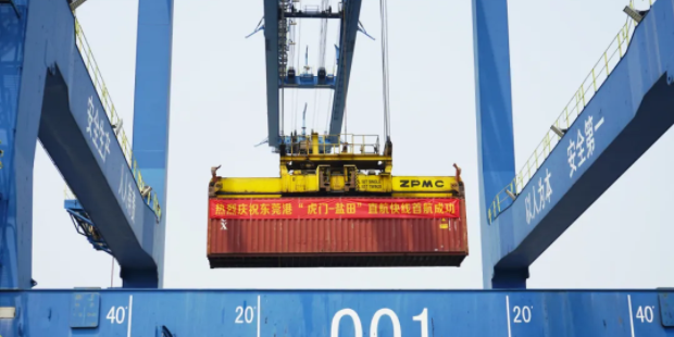 凯发k8·(中国)官网登录入口