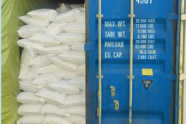 凯发k8·(中国)官网登录入口