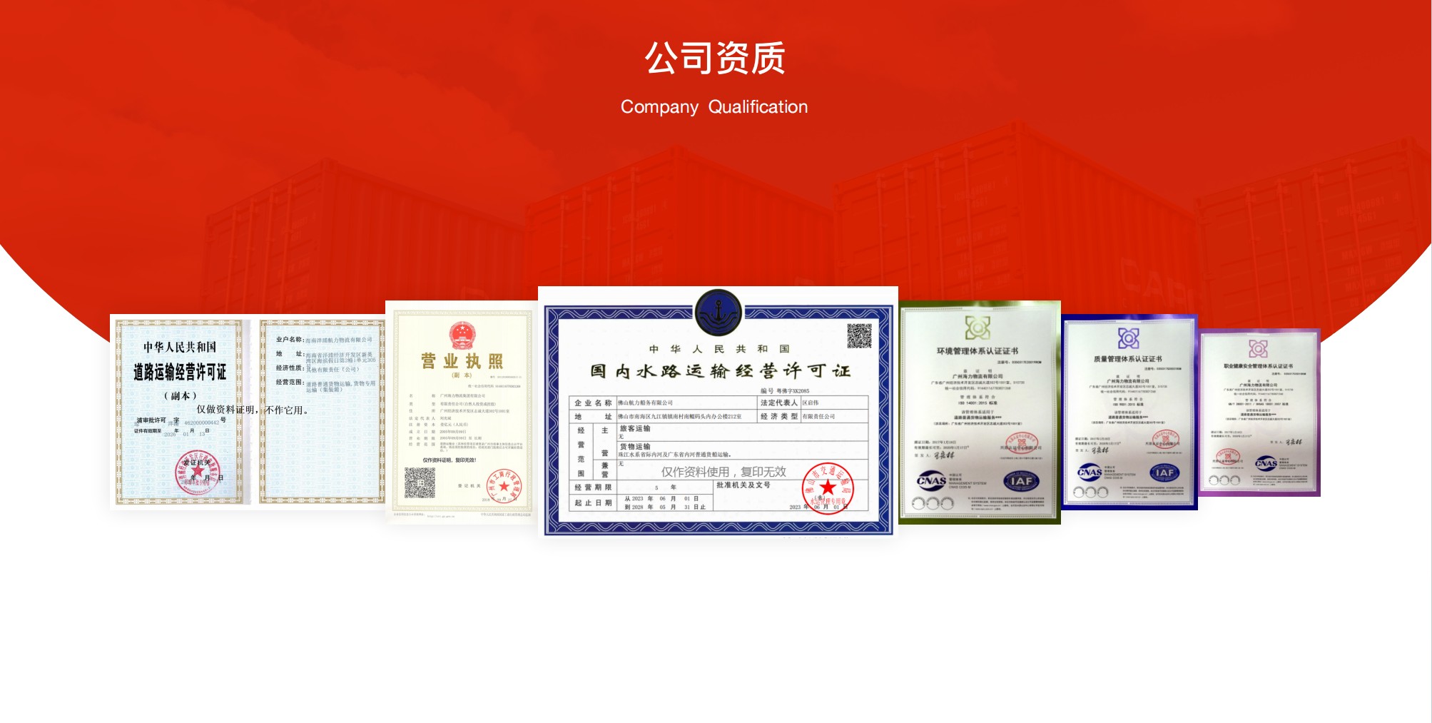 凯发k8·(中国)官网登录入口