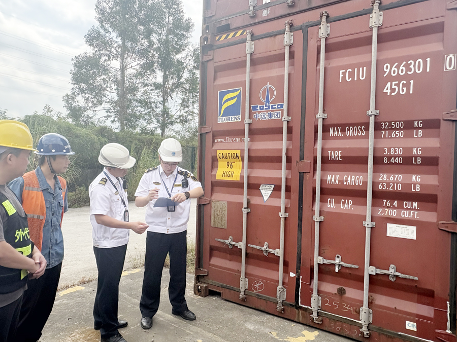 凯发k8·(中国)官网登录入口