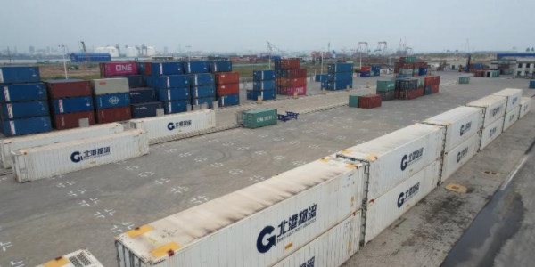 凯发k8·(中国)官网登录入口