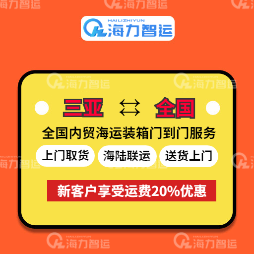 凯发k8·(中国)官网登录入口