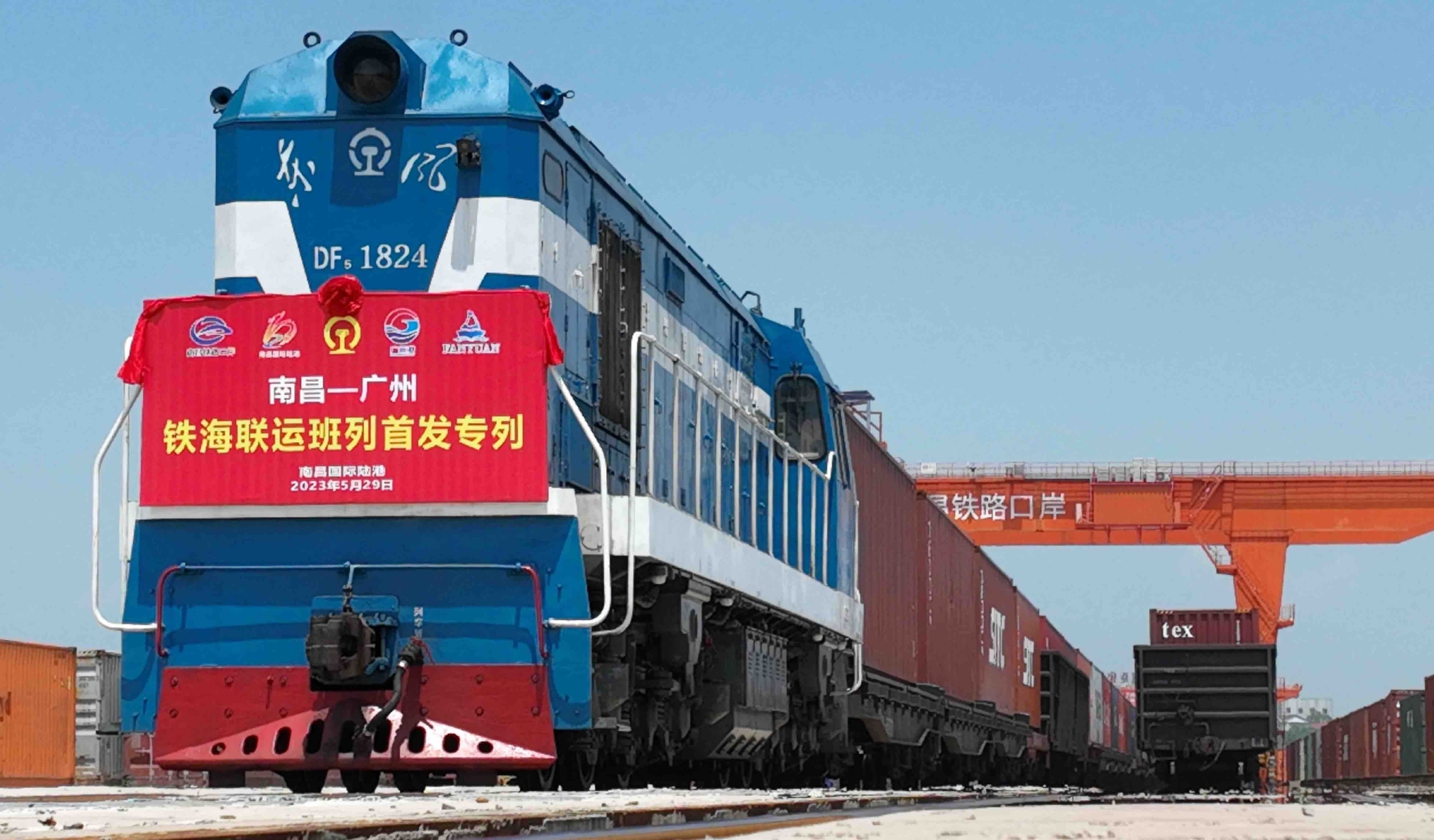 凯发k8·(中国)官网登录入口