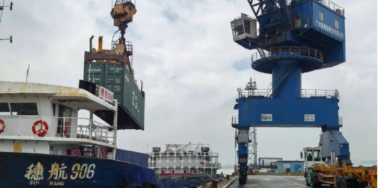 凯发k8·(中国)官网登录入口