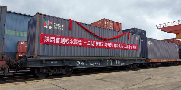 凯发k8·(中国)官网登录入口