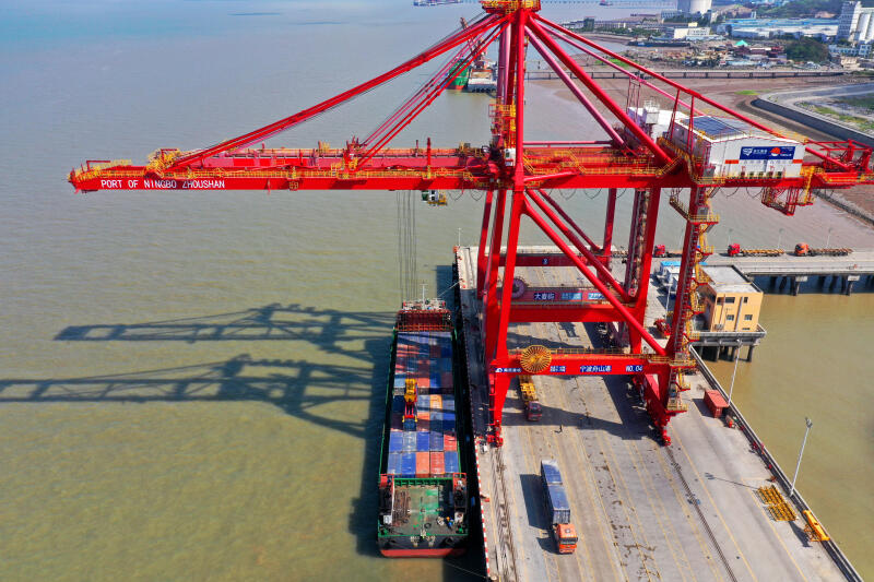 凯发k8·(中国)官网登录入口