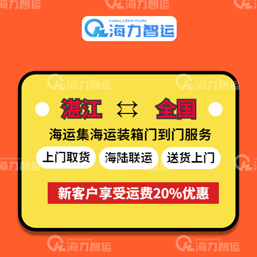 凯发k8·(中国)官网登录入口