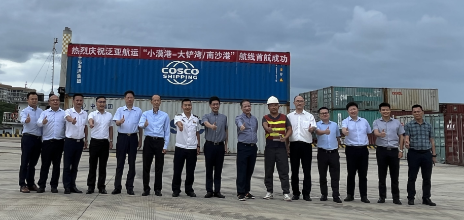 凯发k8·(中国)官网登录入口