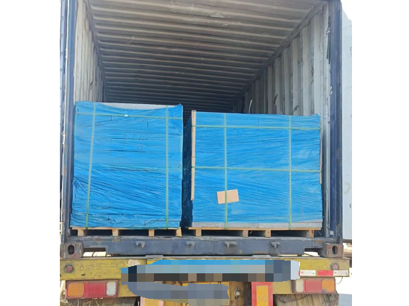 凯发k8·(中国)官网登录入口