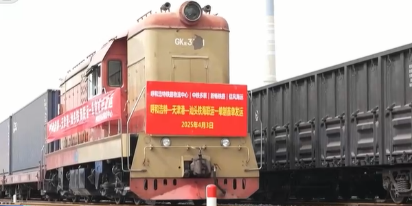 凯发k8·(中国)官网登录入口